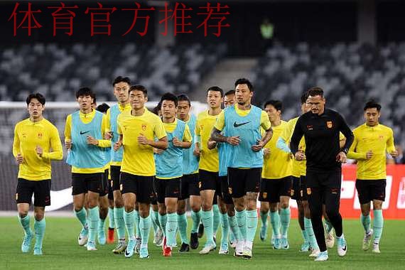 中国足协主席宋凯参加第34届亚足联代表大会和第74届国际足联代表大会